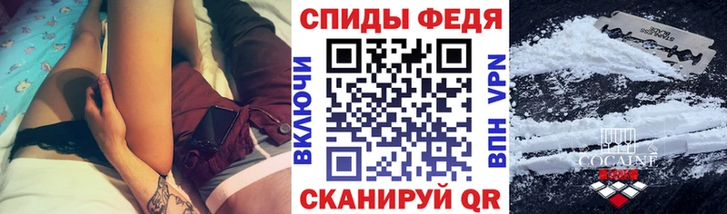 что такое   Трубчевск  ОМГ ОМГ как зайти  Амфетамин Premium 