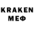 Amphetamine Premium Isaac Verhelst