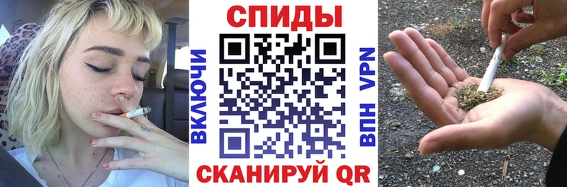 БУТИРАТ вода  наркошоп  Трубчевск 