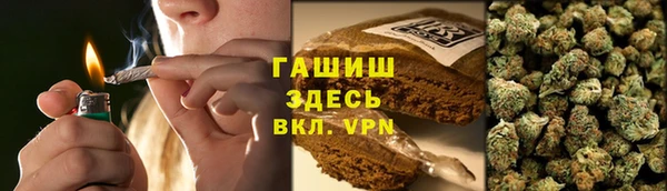 хмурый Абдулино