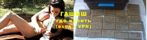 хмурый Абдулино