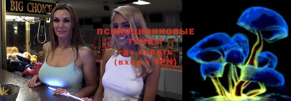 хмурый Абдулино