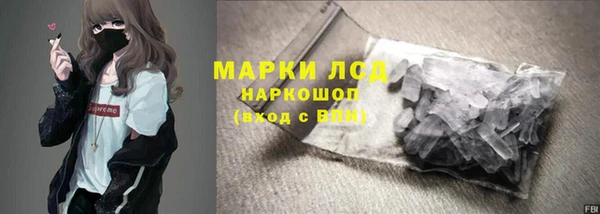хмурый Абдулино