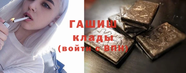 мет Абаза