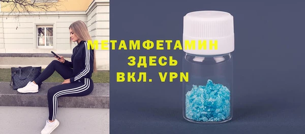хмурый Абдулино