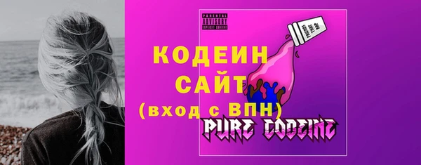 хмурый Абдулино