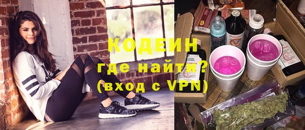 хмурый Абдулино