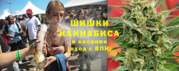 спайс Мегион