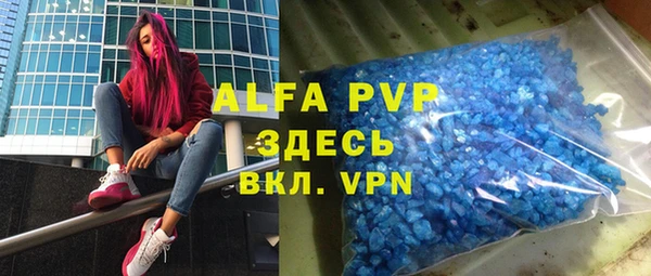 хмурый Абдулино