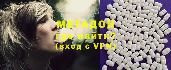 кокаин премиум Медвежьегорск