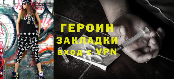 хмурый Абдулино