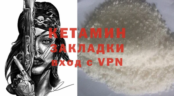 мет Абаза