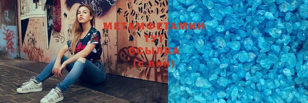 мет Абаза