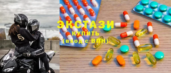 мет Абаза