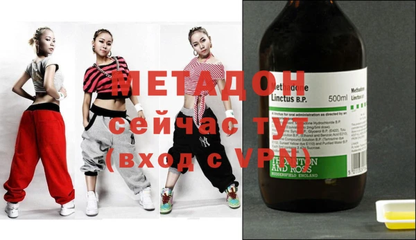 мет Абаза