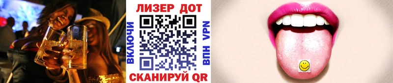 KRAKEN зеркало  Трубчевск  Наркотические марки 1,8мг 